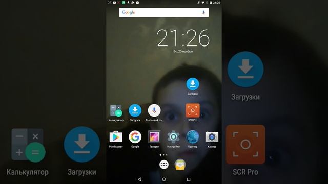 Как снять видео и выложить в интернет смотреть онлайн