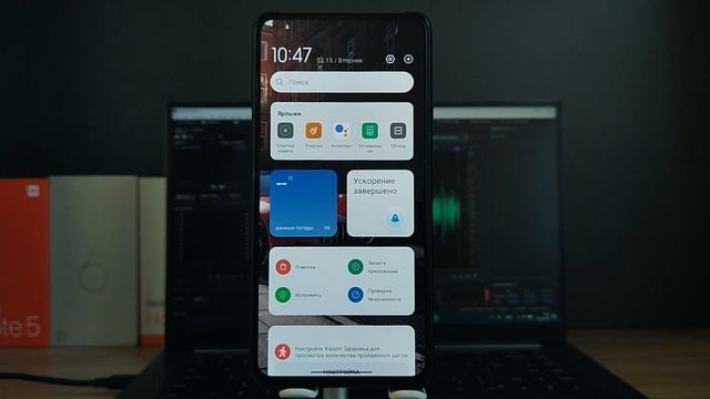 ?Установи Новые Виджеты из MIUI 13 на Любой Xiaomi с MIUI 12 / 12.5