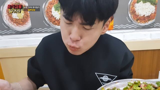 24시간 굶고 친구랑 삼촌가게 왔습니다 social eating Mukbang(Eating Show) смотреть онлайн