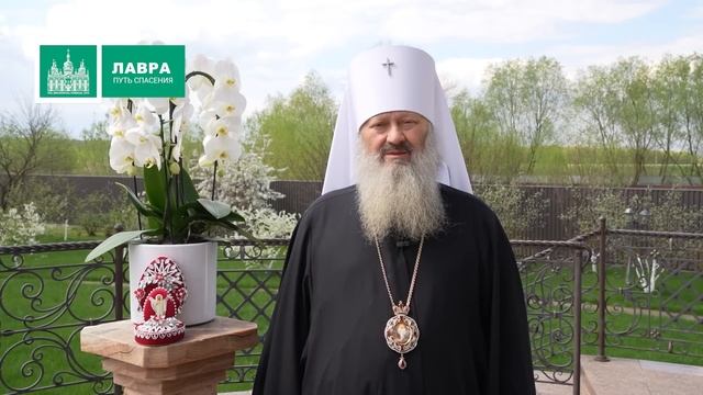 День жён-мироносиц смотреть онлайн
