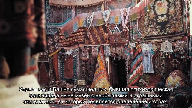 Лучшие музеи Вены смотреть онлайн