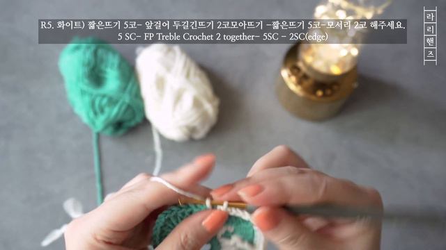 [코바늘 모티브] 오리엔탈 패턴의 모티브 매트 ㅣcrochet Oriental motif pattern смотреть онлайн
