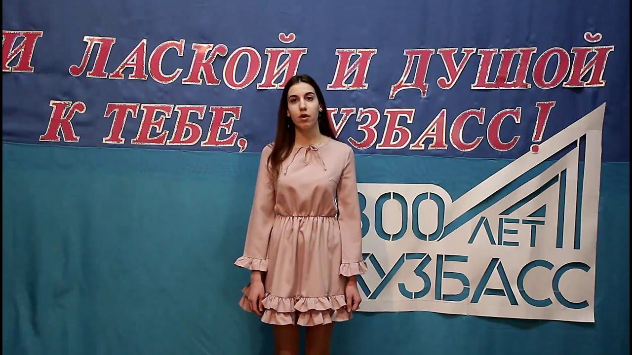 Валерия Ударцева, творческое объединение «Компас», МБОУ ДО «ЦДТ», «О, Марьевка!» смотреть онлайн