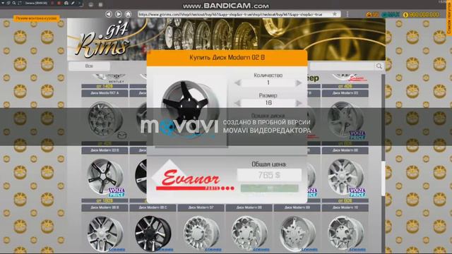 Собираю машину в Car Mexanic Simulator 2018 Часть (2) смотреть онлайн
