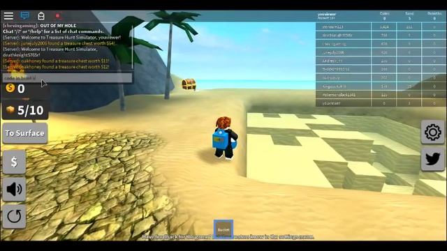 Roblox Treasure Hunt Simulator (THS) "CODE" смотреть онлайн