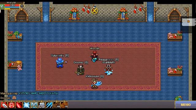 Где я пропал, и почему нету стримов! смотреть онлайн