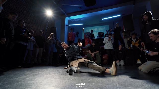 Lieto | Judge Showcase | Танцы Улиц 23 смотреть онлайн