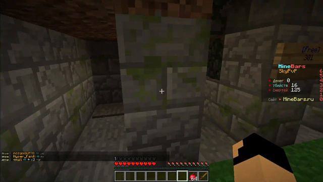 Minecraft SkyPvP|Майнкрафт скайпвп с паркуром|Скайпвп|Тролинг от сервера|Нас обманули|Nezz с нами смотреть онлайн