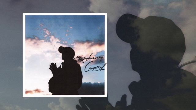 Sleepyforever - Carousel (Официальная премьера трека)