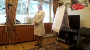 Екатерина Южакова, врач-кардиолог, врач функциональной диагностики. Визитка