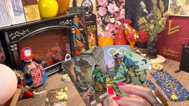 Диагностика ритуала смотреть онлайн