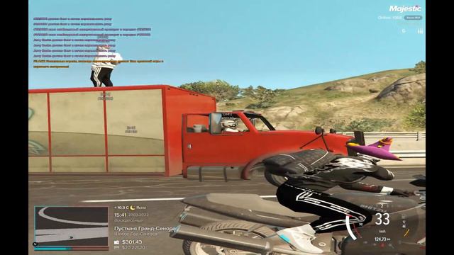 ТУЛЕВО И РОФЛЫ I MAJESTIC RP I SERVER 1 смотреть онлайн