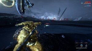 Warframe. Равнины Эйдолона. Ачивка Рыбак Земли.