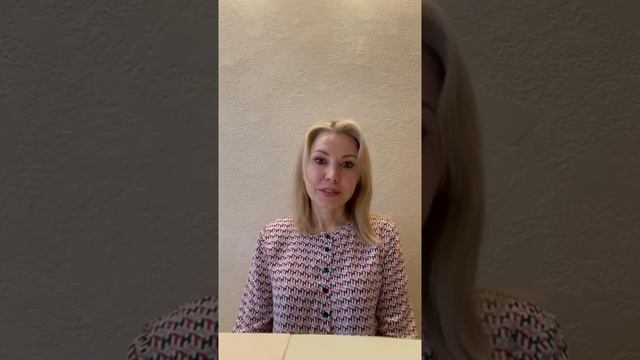 Как подаётся информация.