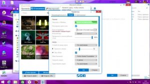 Гайд по Wallpaper Engine Не отображаются обои
