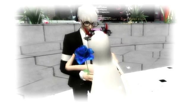 Пара па - Плачут глаза смотреть онлайн