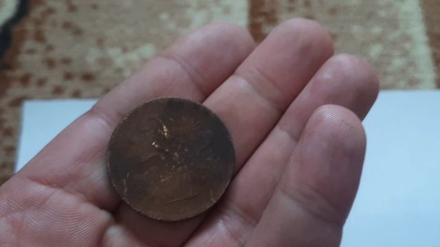 Чистка медных монет. Азелит, не для чистки монет. Монета 5 копеек 1876 года. смотреть онлайн