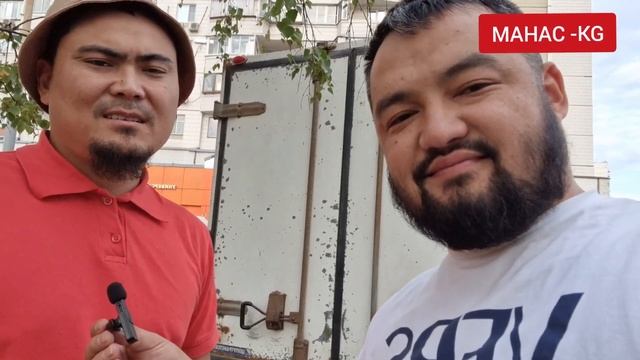 ВЫКУП .ПОРТЕР ??? смотреть онлайн