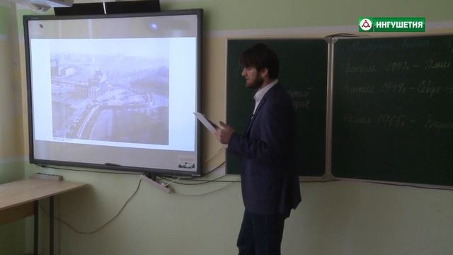 20200515 УРОК ИСТОРИИ 11КЛАСС БАРАХОЕВ