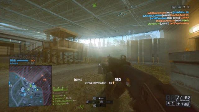 Осенний патч | Непонятки с дробовиками смотреть онлайн