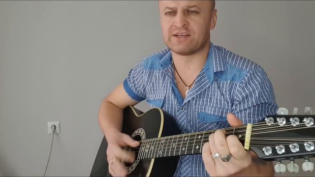 Александр Розенбаум - Сыро на улице пустынной | Кавер смотреть онлайн