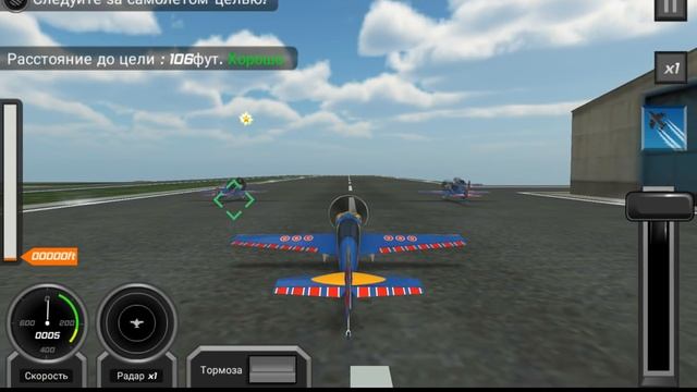 Flight Pilot Simulator 3D - Skywriting - Level commander | Game Flight Pilot смотреть онлайн