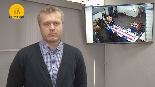 Центр поддержки экспорта Республики Карелия смотреть онлайн