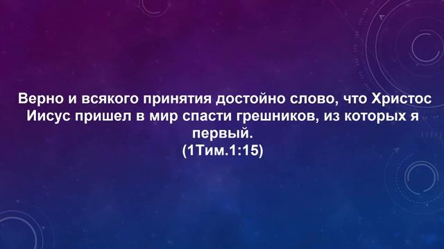 Два пророка пришли 22. 04. 2021. Или хитрое искусство обольщения смотреть онлайн