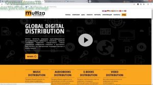 Как добавить обложку к песне в вк