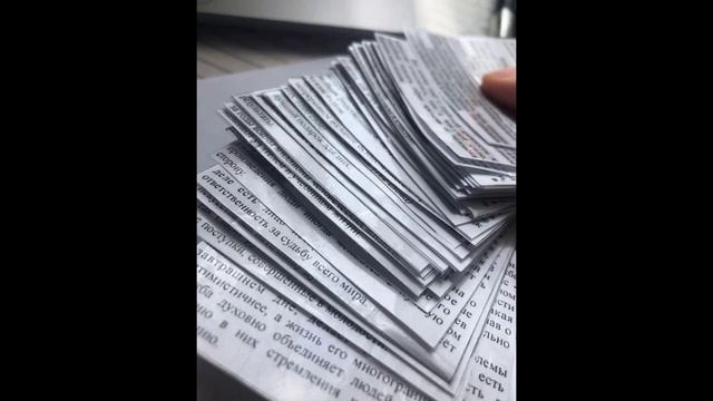 Клип "Денс на парте" ~Gacha Life~ смотреть онлайн