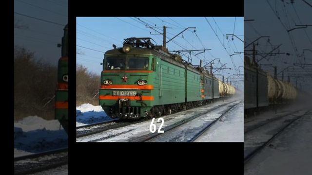 Вл10 в соло смотреть онлайн