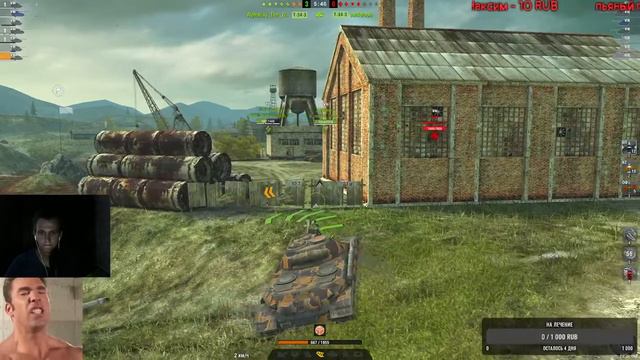 ПРОХОДИМ ИВЕНТ ОТКРЫВАЕМ СУНДУКИ [WOT BLITZ]. ВОТ БЛИЦ СТР... смотреть онлайн