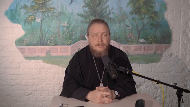 Таинство исповеди. Часть 2. Священник Федор Бородин смотреть онлайн