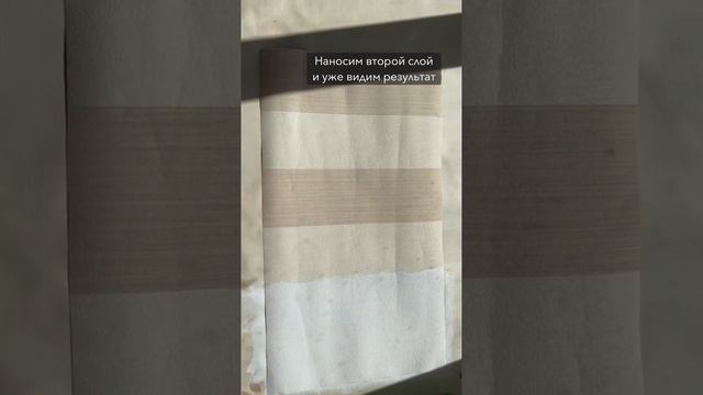 Ремонтные Историки