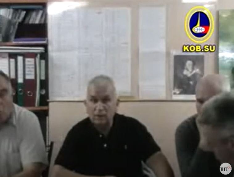 2009.09.19 Встреча с МО РОД КПЕ и РОД С КОБ в Санкт Петербурге смотреть онлайн