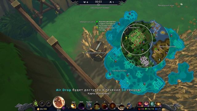 Battlerite Royale мой первый раз в этой игре! смотреть онлайн