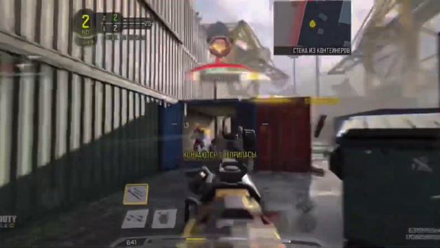 Achilles ⚡️ | Call of Duty mobile смотреть онлайн