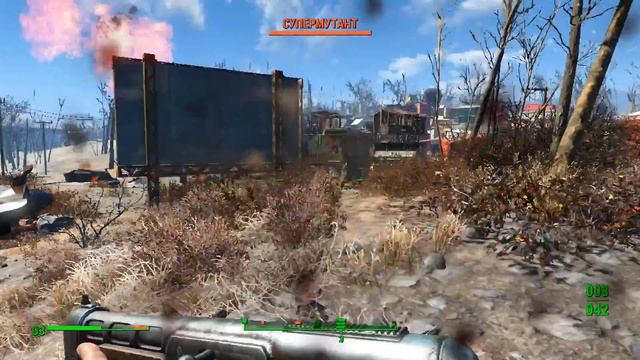#28▲Рейдары-твари▲Fallout 4▲PC▲Прохождение смотреть онлайн