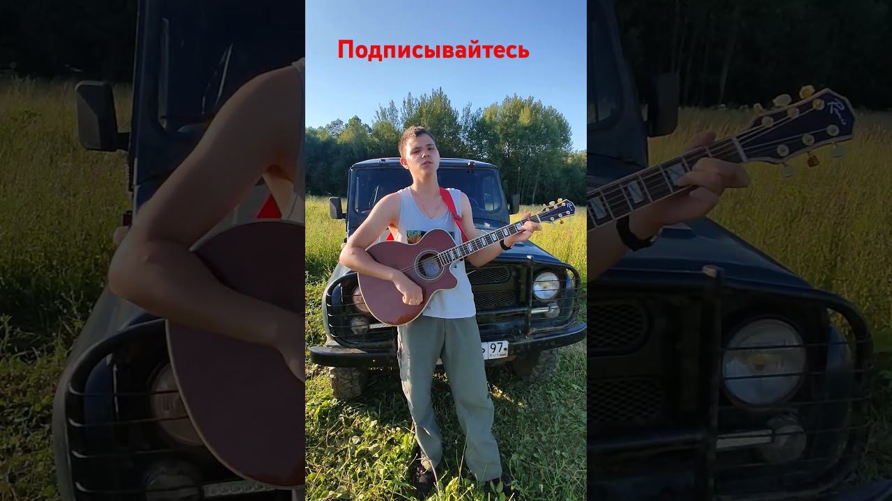 М.Круг (Фрагмент. куплет!) смотреть онлайн