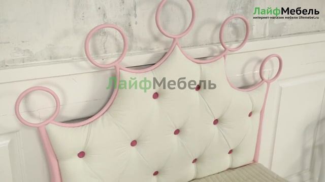 Промокоды ЛайфМебель. Купоны на скидку и акции смотреть онлайн