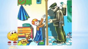 ПРАВИЛА БЕЗОПАСНОСТИ ДОМА!(презентация для детей)