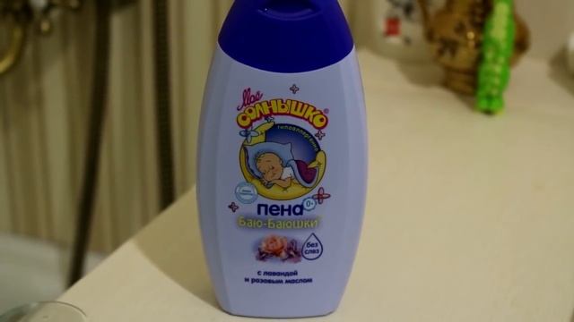 Чем ОПАСЕН КРУГ для КУПАНИЯ / Купание РЕБЕНКА до ГОДА / ДЕТСКАЯ КОСМЕТИКА смотреть онлайн