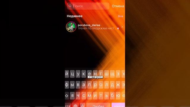 Как начать проявляться?