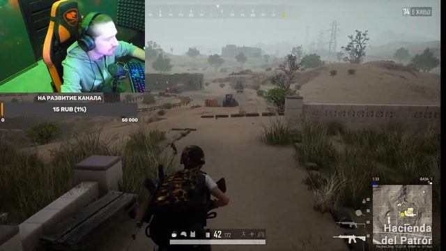 Вечер в хату ))) Влетаем разносить с ноги кабины в PUBG ))) смотреть онлайн