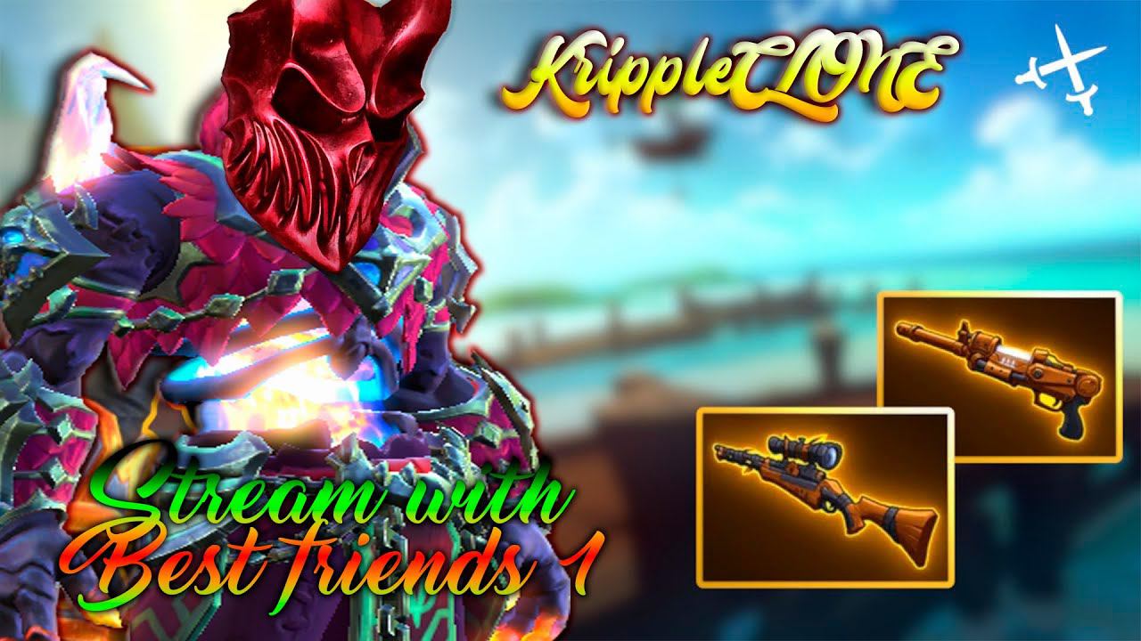 Realm Royale Reforged | Public Fun | With Best Friedns