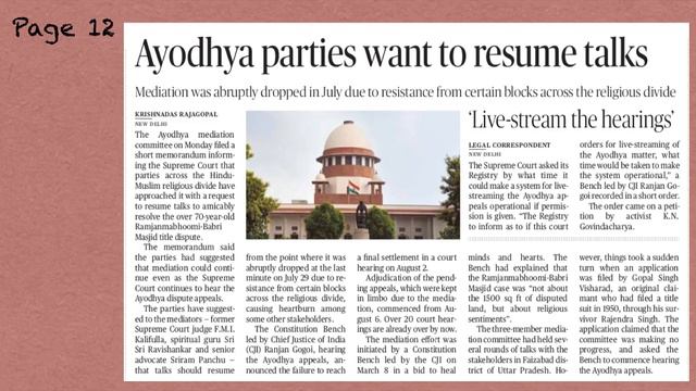 THE HINDU NEWSPAPER SUMMARY FOR UPSC CSE - 17 Sept, 2019 смотреть онлайн
