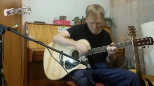 Paddy Sun -  Sunflower (cover by Sergey Knaus)