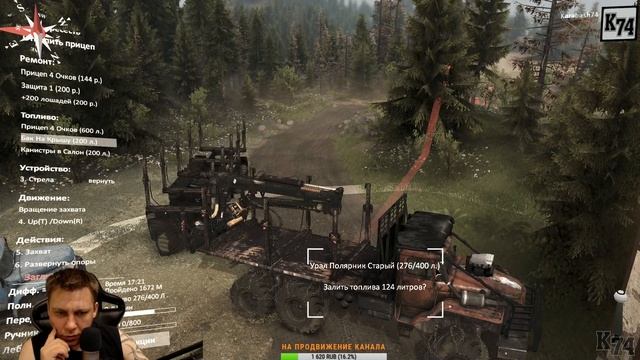 Spintires ► DLC Aftermath смотреть онлайн