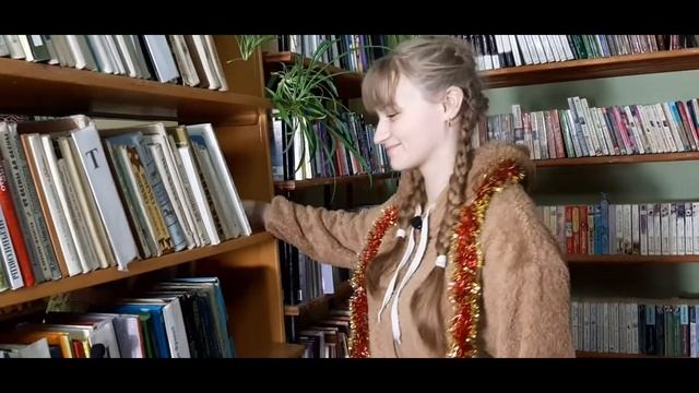 Гадания на Рождество в Рубежном смотреть онлайн