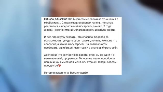 Валя сразу отшила Стоуна / Фрося новая участница Хайп Хауса? / Катя Адушкина рассталась с парнем смотреть онлайн